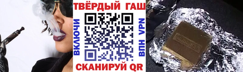 Виды наркоты Санкт-Петербург Амфетамин  А ПВП  Cocaine  ГАШИШ  Метадон  Канабис  Меф мяу мяу 