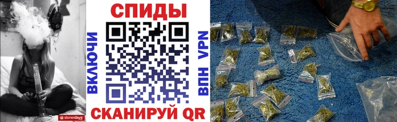 hydra маркетплейс  Санкт-Петербург  БУТИРАТ оксана  где купить наркотик 