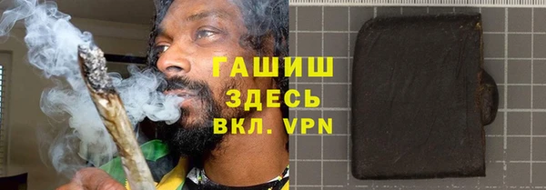 прущая мука Бугульма