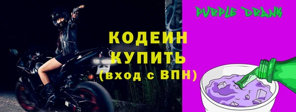 соль курить ск Приозерск