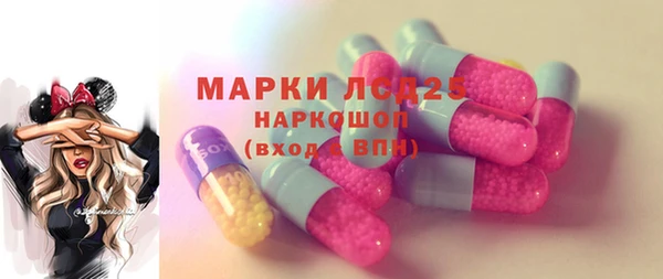 крисы Верхнеуральск