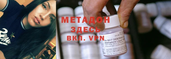 PSILOCYBIN Верея