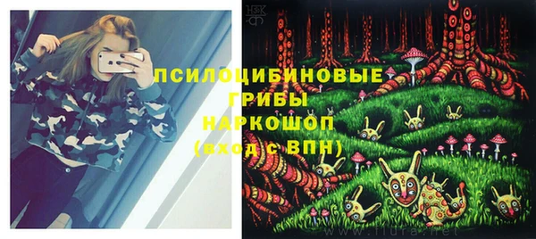 прущая мука Бугульма