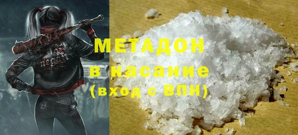 крисы Верхнеуральск