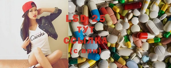 прущая мука Бугульма