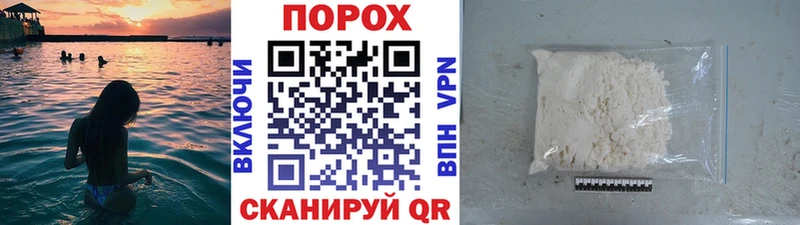 Первитин пудра  где продают   kraken онион  Санкт-Петербург 