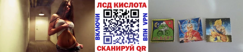 Наркотические марки 1,5мг  где можно купить   Санкт-Петербург 