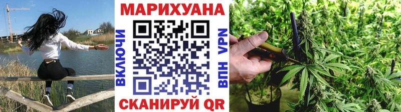 Марихуана Amnesia  закладка  кракен вход  Санкт-Петербург 
